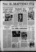 giornale/TO00014547/1987/n. 173 del 26 Giugno